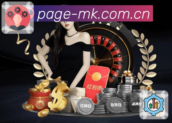 MK体育赛后复盘App